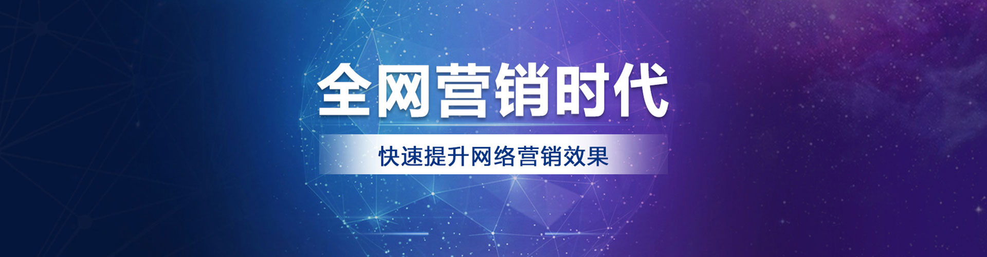 富锦信息流怎么做