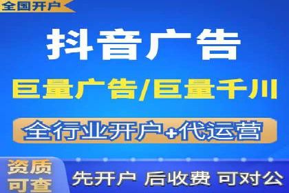 解析百度推广代理商的转化率提升策略