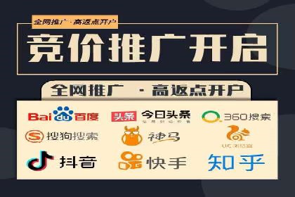 案例分享：信息流广告投放策略成功秘诀