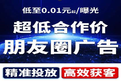 百度推广收费标准详解及案例分享